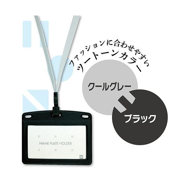 1セット 10個