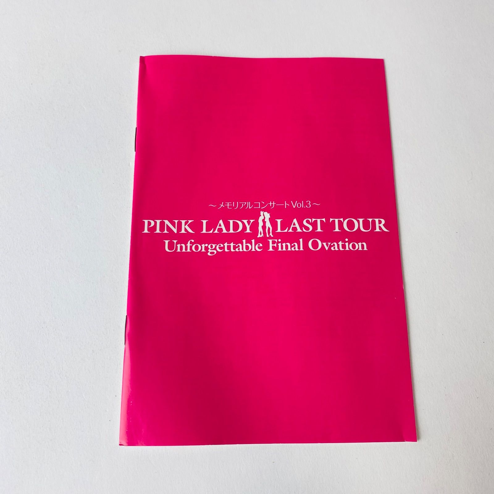 2枚組) ピンク・レディー/メモリアルコンサートVol.3 PINK LADY