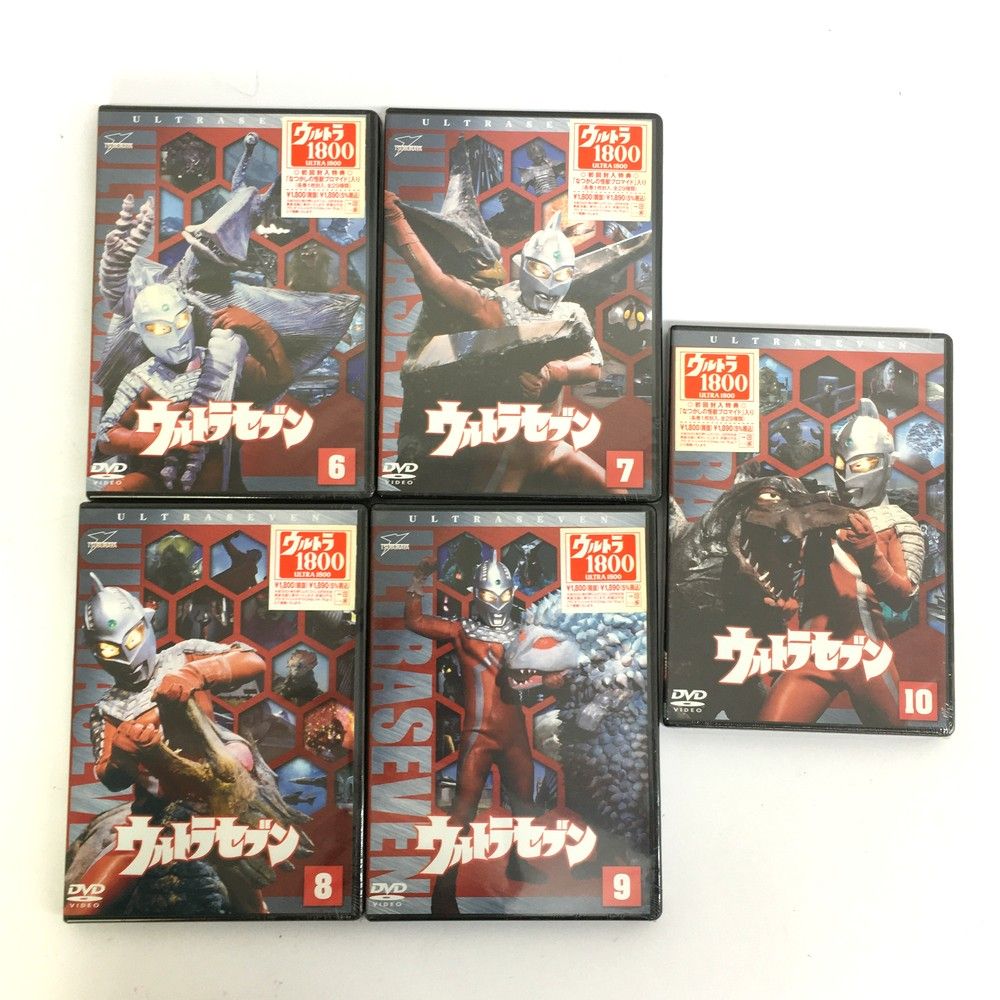 未開封品 ツブラヤ ウルトラセブン 1-12巻 ウルトラ1800 全巻セット DVD-VIEDO ※長期保管