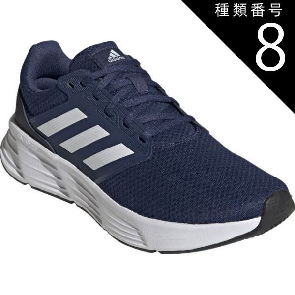 種類8：ﾃｯｸIND/ﾌｯﾄｳｪ/280(4065426735123) adidas(アディダス) GW4139 33＿GALAXY6M GALAXY 6 M