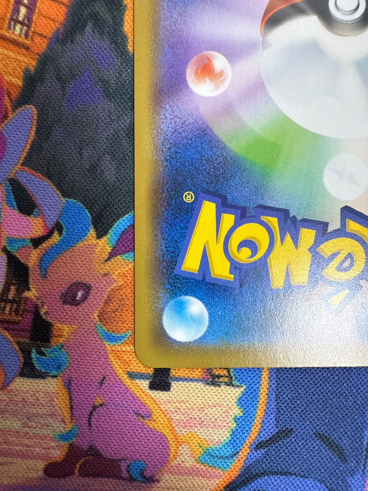 ポケモンカード キラ フシギバナ＆ツタージャGX RR タッグチーム ポケモンカードゲーム】フシギバナ&ツタージャGX【RR】 | 秋葉原