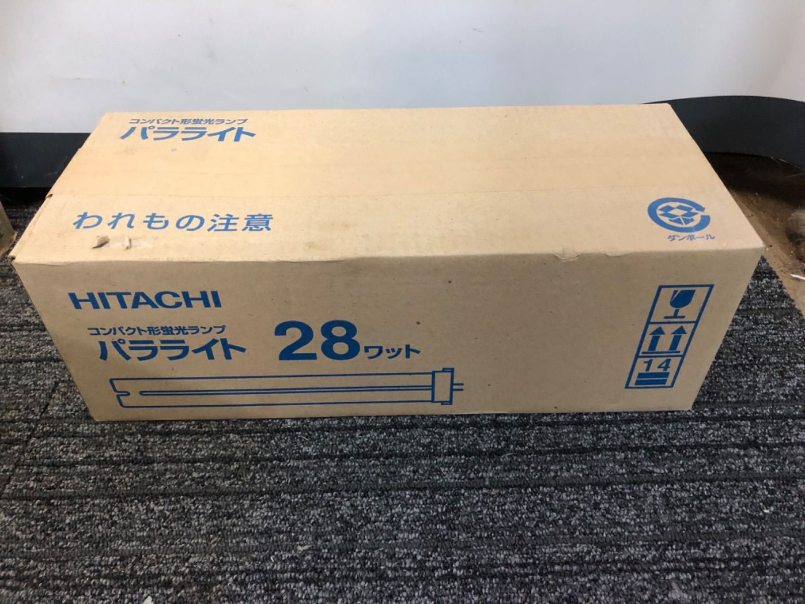 HITACHI 日立 パラライト 素早 コンパクト形蛍光ランプ FPL28EX-N
