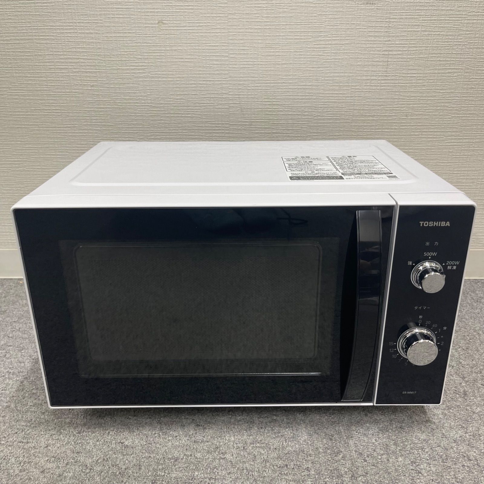 NPA】2022年製 TOSHIBA 東芝 電子レンジ ER-WM17 (W) - メルカリ