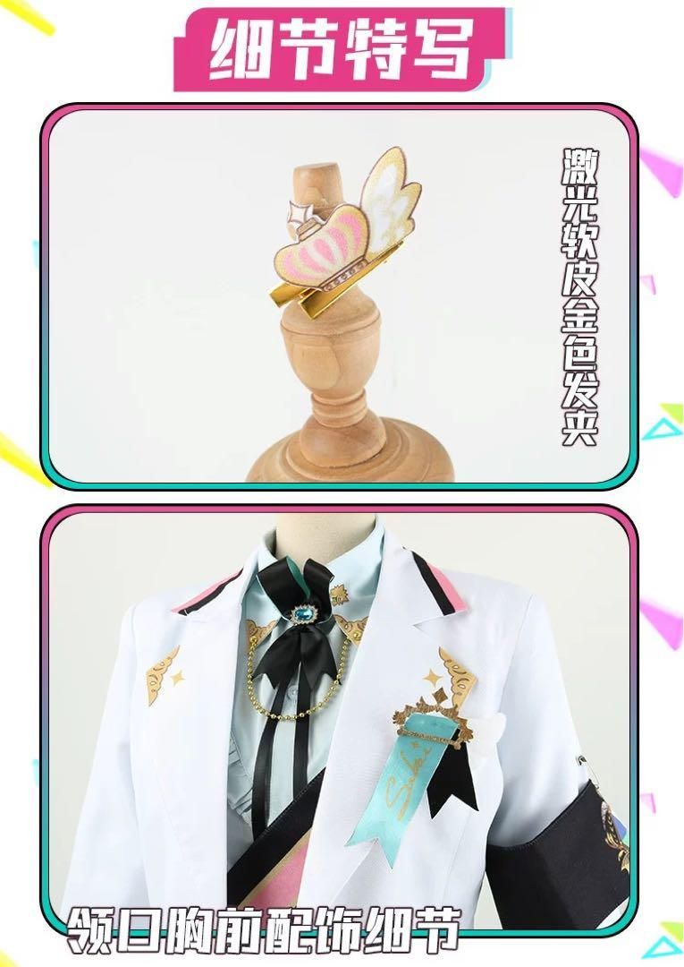 ウィッグ 靴追加可