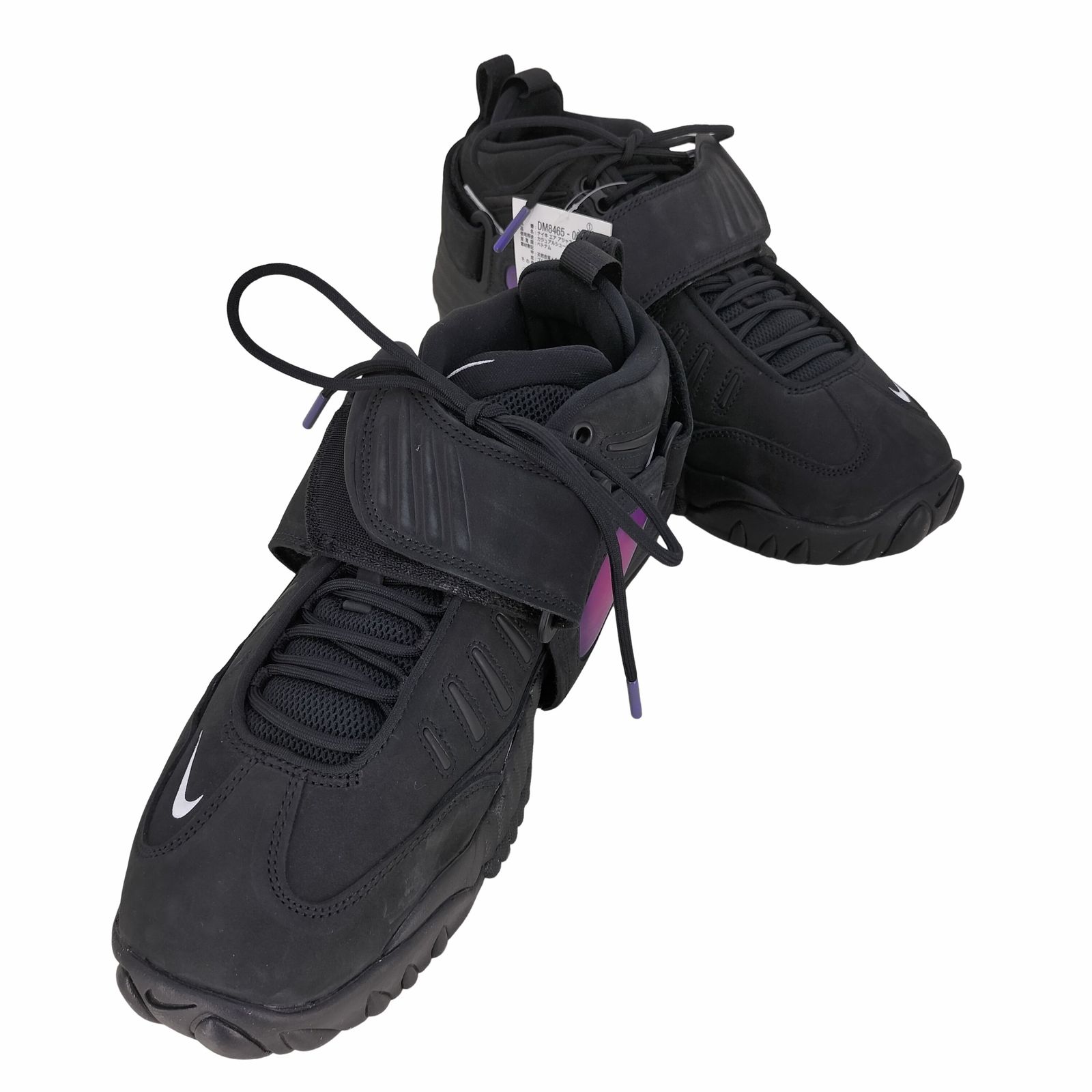 ナイキ NIKE AIR ADJUST FORCE SP エア アジャスト フォース SP スニーカー メンズ JPN：27.5 