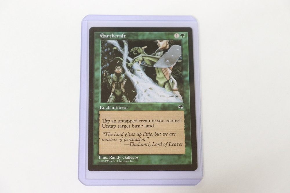 テンペスト 緑属性