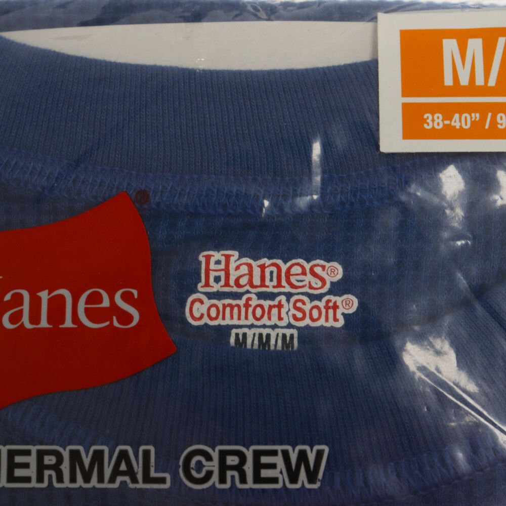 SUPREME (シュプリーム) ×Hanes Bones Thermal Crew ヘインズ サーマル