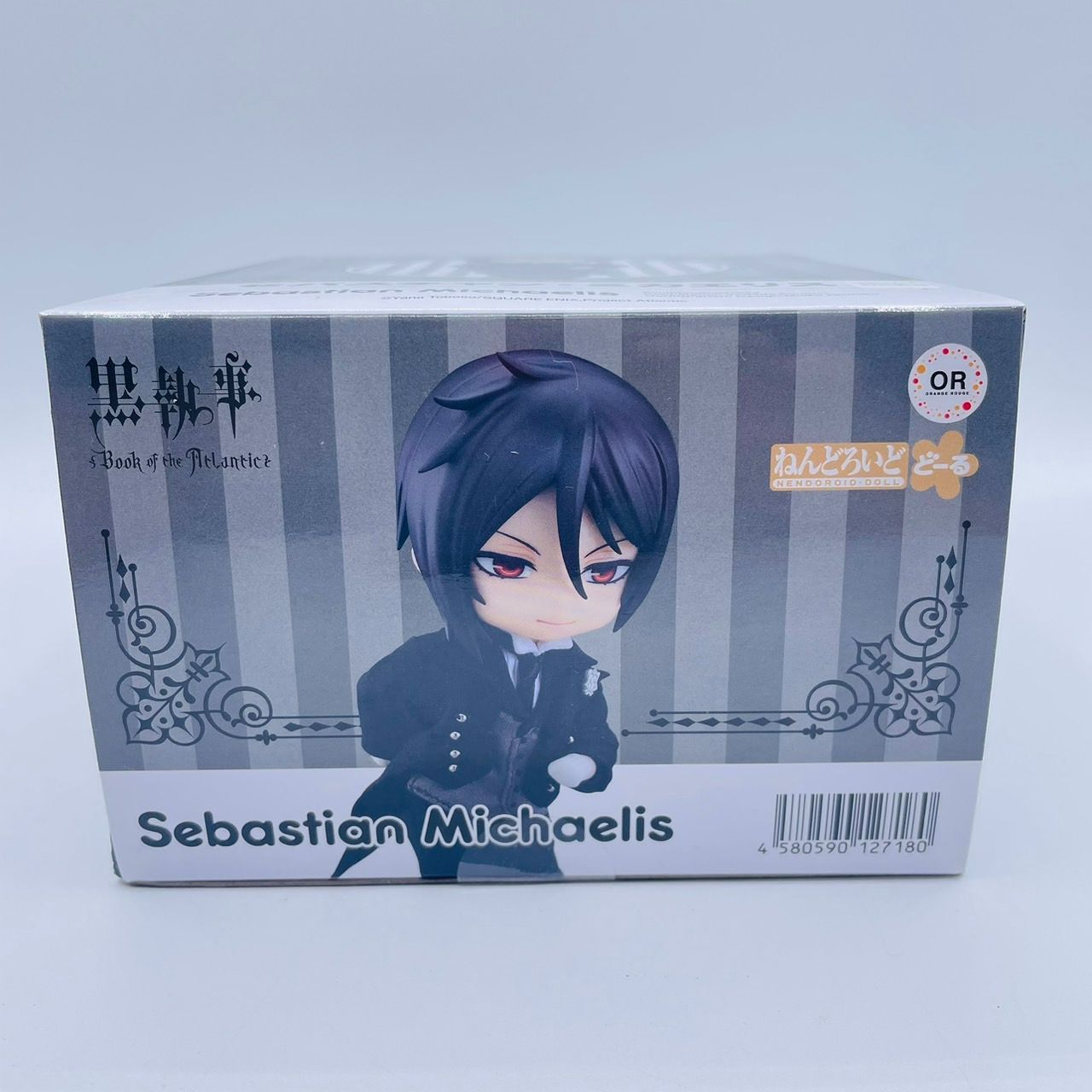 ねんどろいど どーる 黒執事 セバスチャン・ミカエリス フィギュア