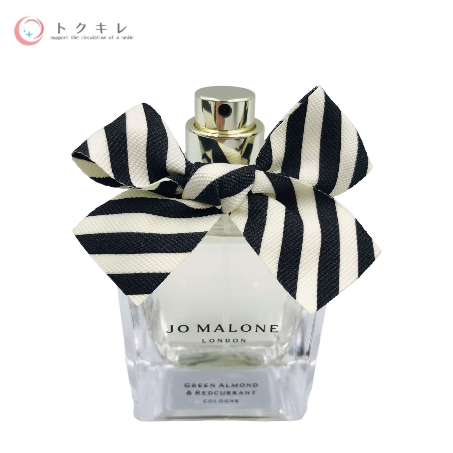 トクキレ】ジョー マローン グリーン アーモンド & レッドカラント コロン 50ml 香水 定価15400円(税込) 未使用 JO MALONE  LONDON - メルカリ