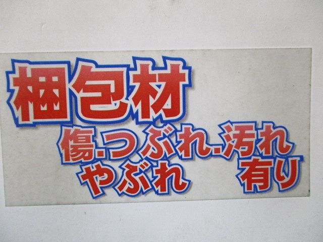 天井用ベースライト GTシリーズ用適合部品