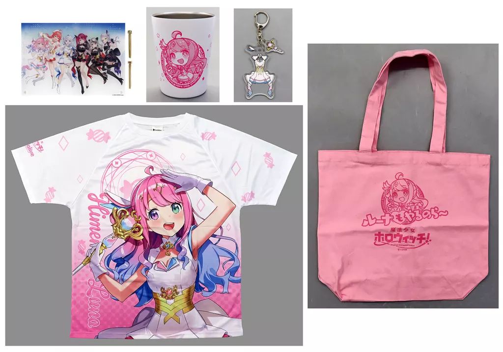 グッズセット C104 バーチャルYouTuber ホロライブ 魔法少女ホロウィッチ ルーナもやるのら～ セット 魔法少女ルーナ