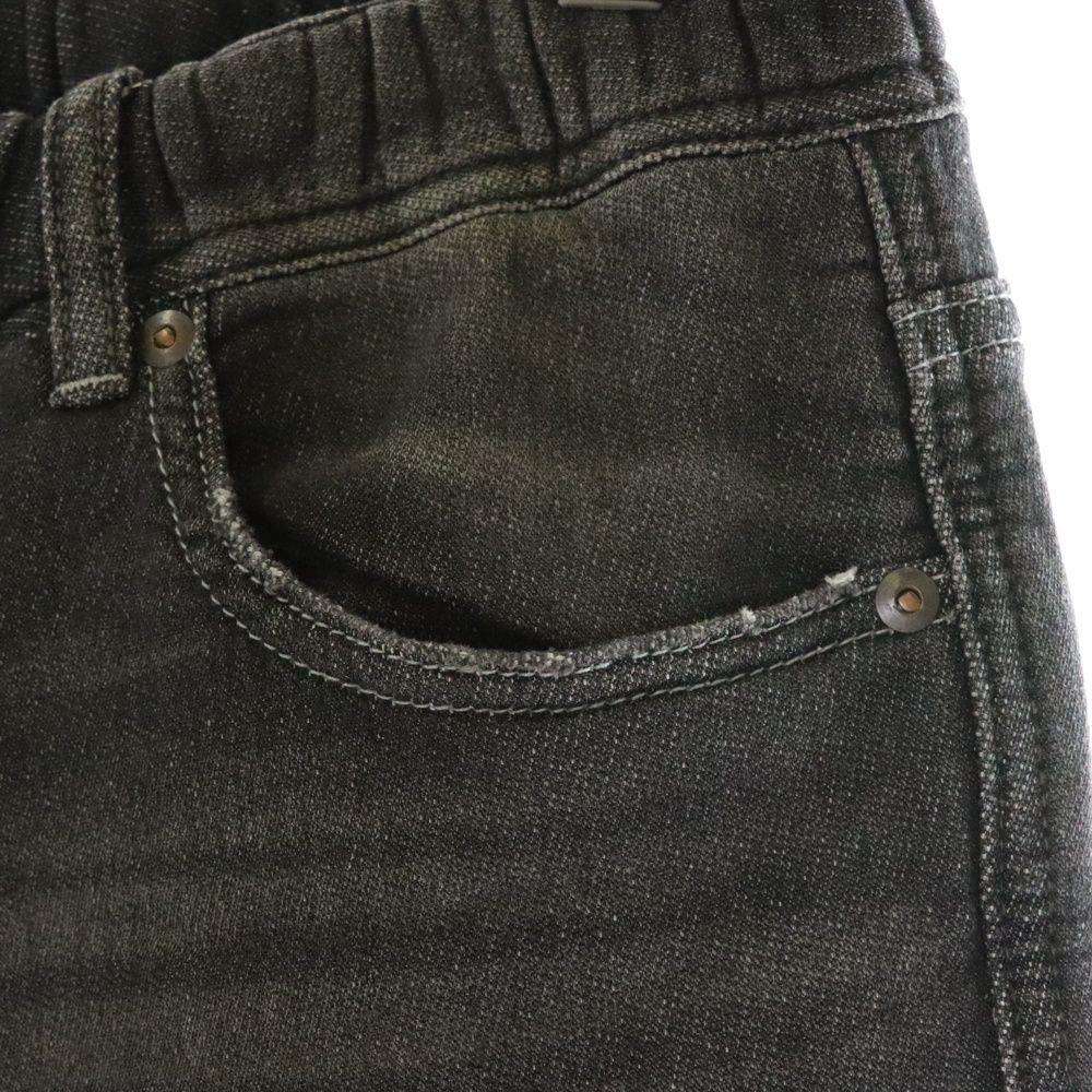 HUMAN MADE (ヒューマンメイド) Sweat Jeans リラックス デニム