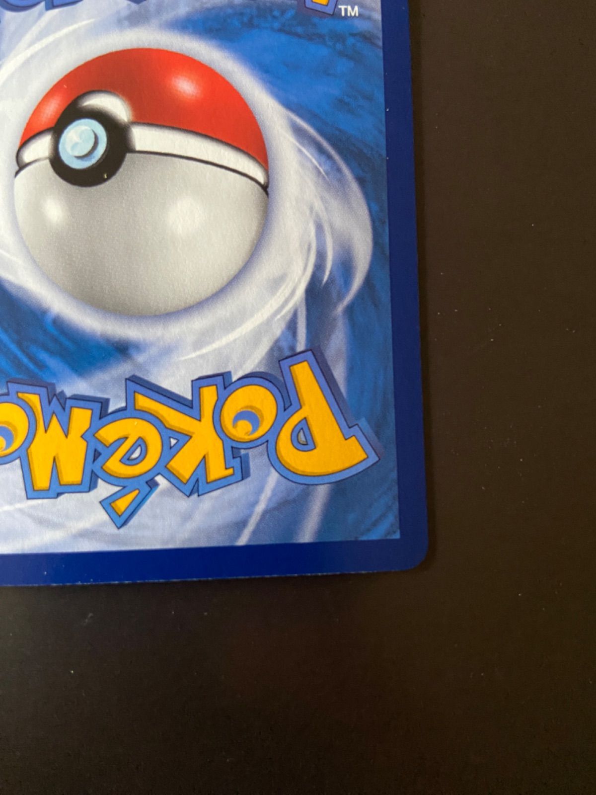 ポケモンカード AS5b 203/186 SR ガブリアス＆ギラティナGX 台湾語版