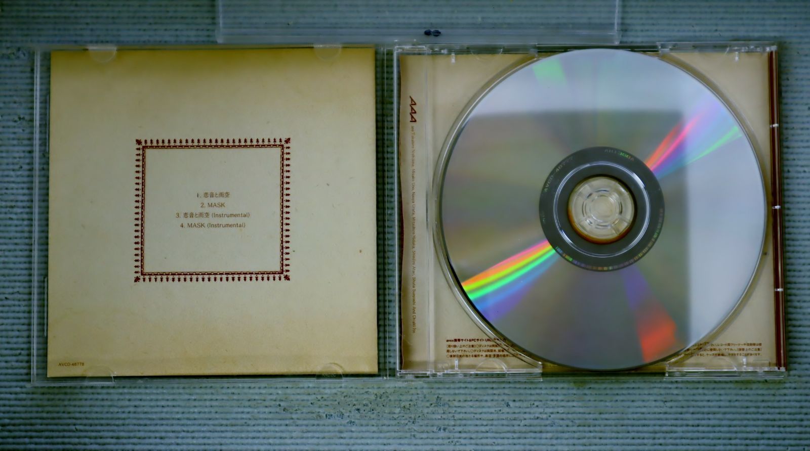 AAA CD DVD まとめ売り AAA CD・DVDまとめ売り
