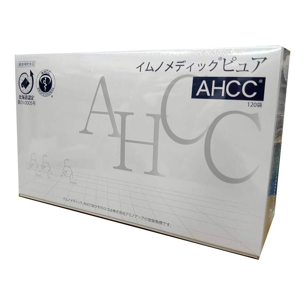 AHCC イムノメディックピュア 0.75g×60包 担子菌抽出エキス