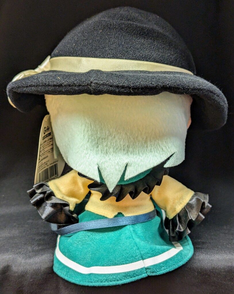 ギフト 東方ぬいぐるみシリーズ 古明地こいし ふもふもこいし
