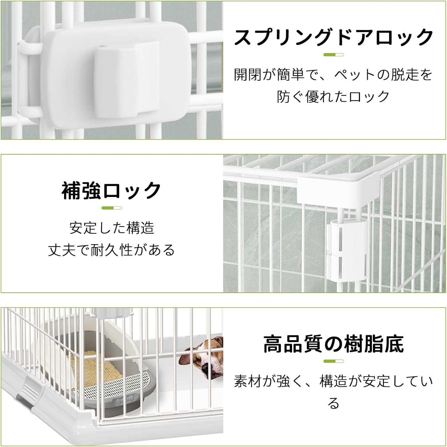 サークル ペットサークル