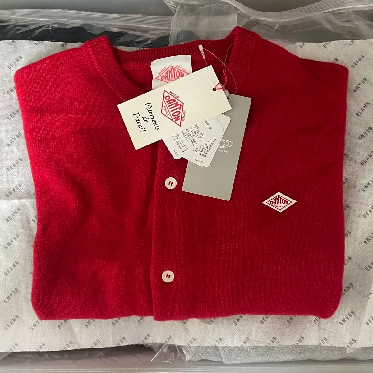 Danton レディース カーディガン 34サイズ DT-D0031