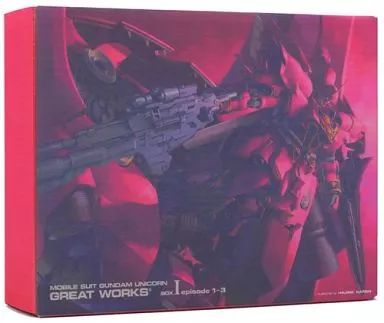 アニメムック ≪設定資料集≫ 機動戦士ガンダムUC GREAT WORKS 完全設定資料集 BOX I episode1-3