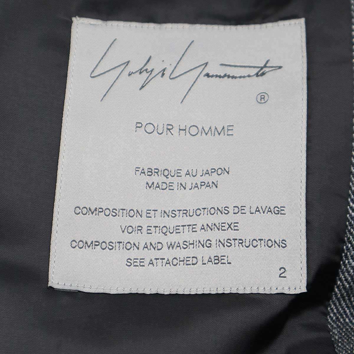 Yohji Yamamoto POUR HOMME ヨウジヤマモト プールオム 24SS FLAX TOP 
