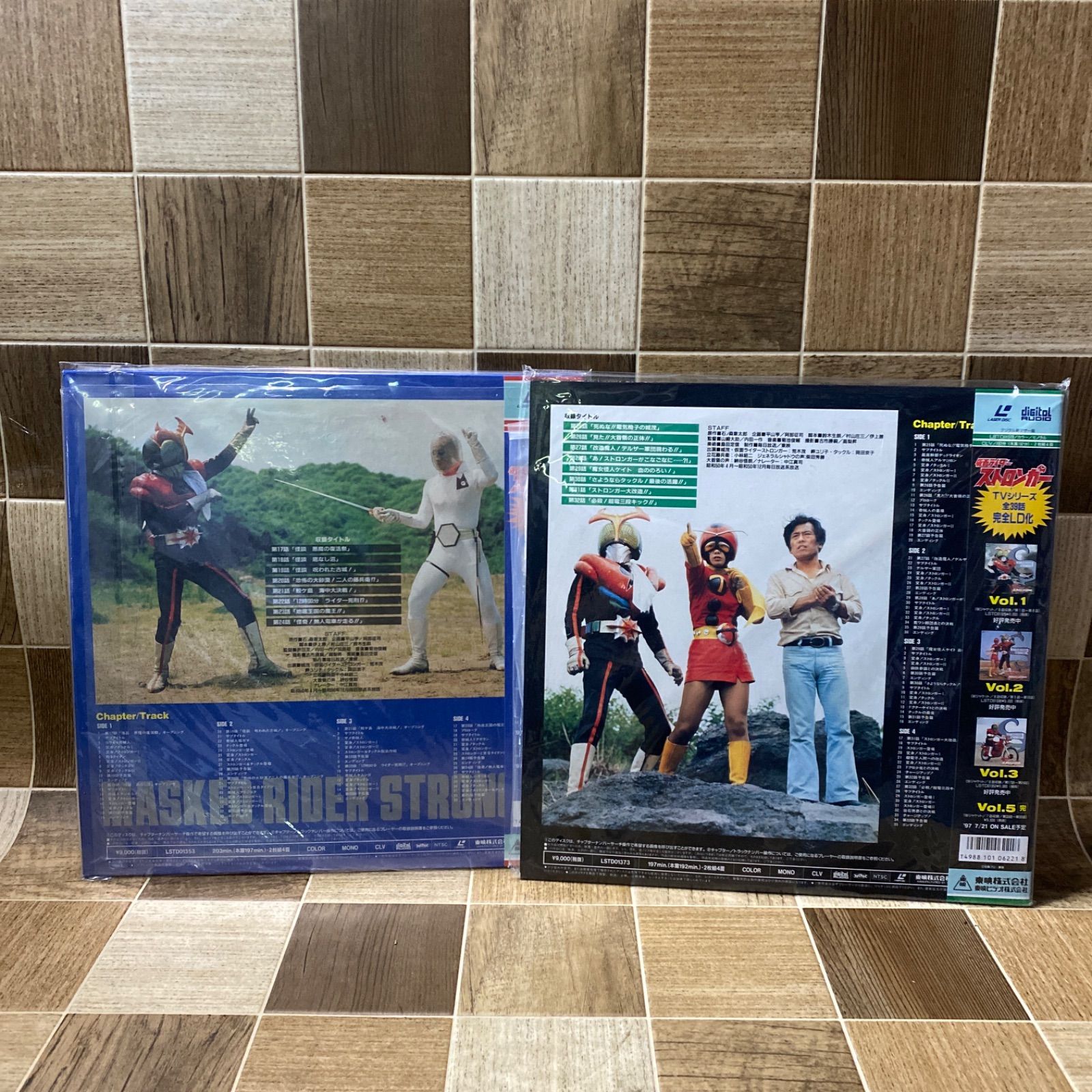 石ノ森章太郎「仮面ライダーストロンガー Vol.1～5」LD レーザー
