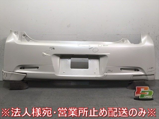 LA100S　LA110S 後期 ムーヴカスタム 純正 スポイラー スカート ○○LA110S LA100S/LA110S 後期 ムーヴカスタム 純正 フロントバンパー