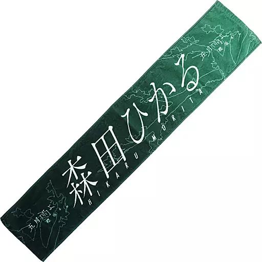 商品詳細ページ | 櫻坂46 OFFICIAL GOODS STORE | 【通常配送