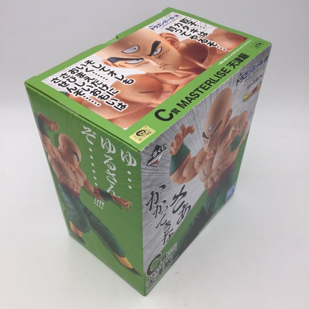 未開封 BANDAIドラゴンボール C賞 MASTERLISE 天津飯 フィギュア