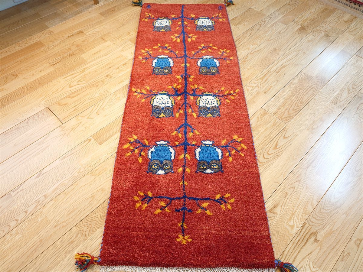 ペルシャ ギャッベ ランナーサイズ 絨毯 ラグ 価格