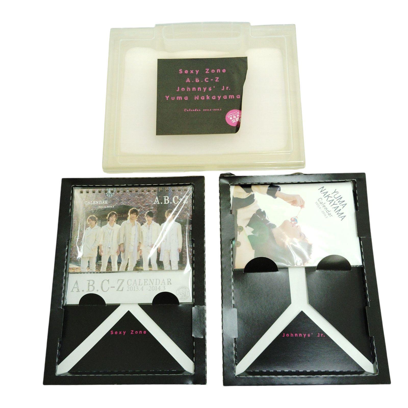 X10146 カレンダー sexy zone A.B.C-Z ジャニーズ アイドル - メルカリ
