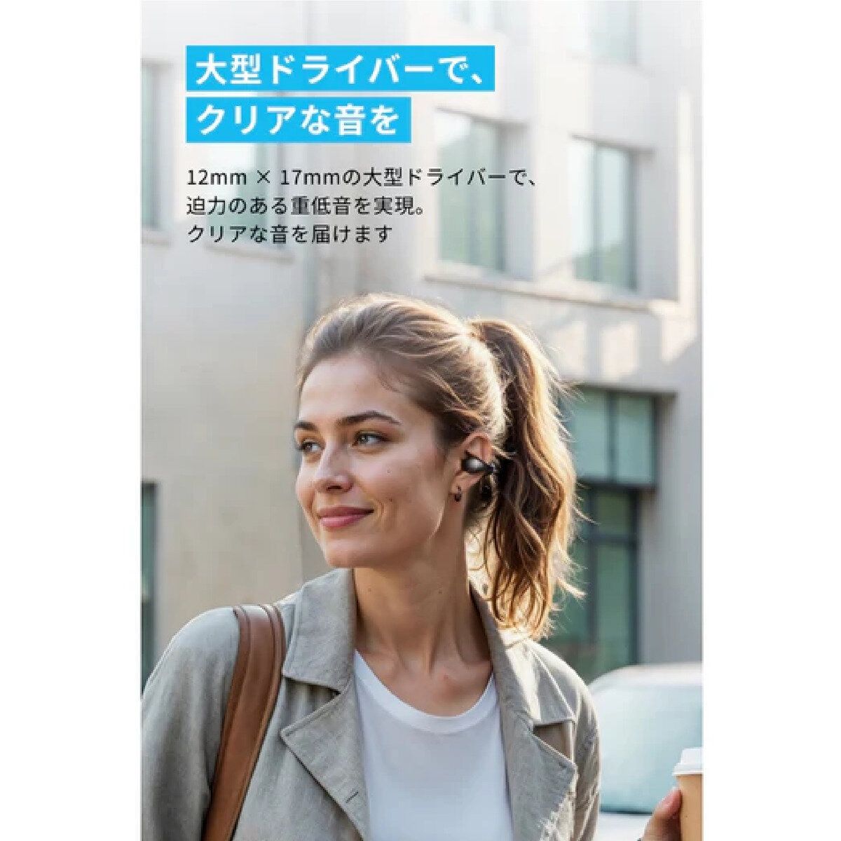 A3331NZ1 ct70099