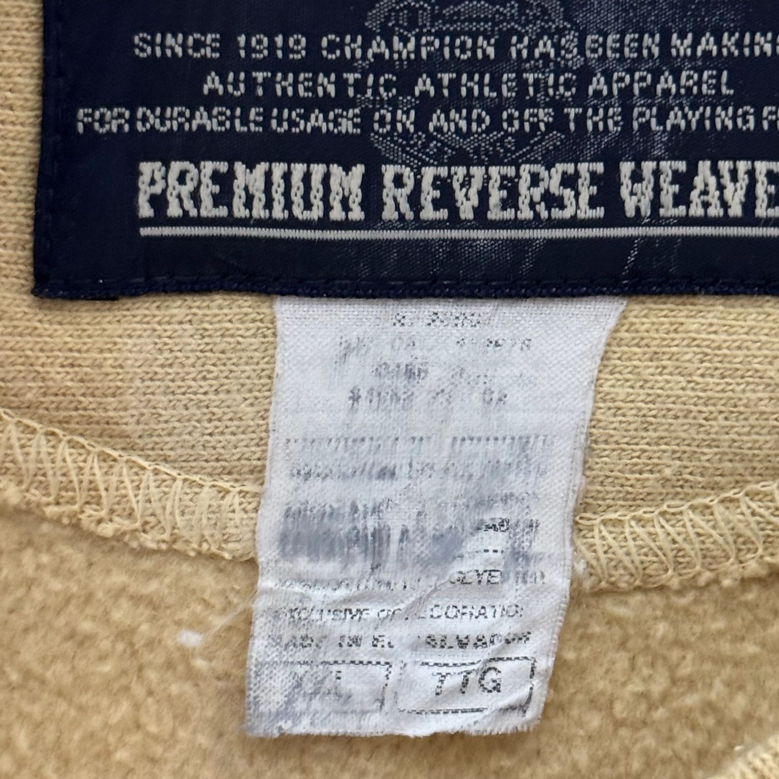 スウェット 企業系