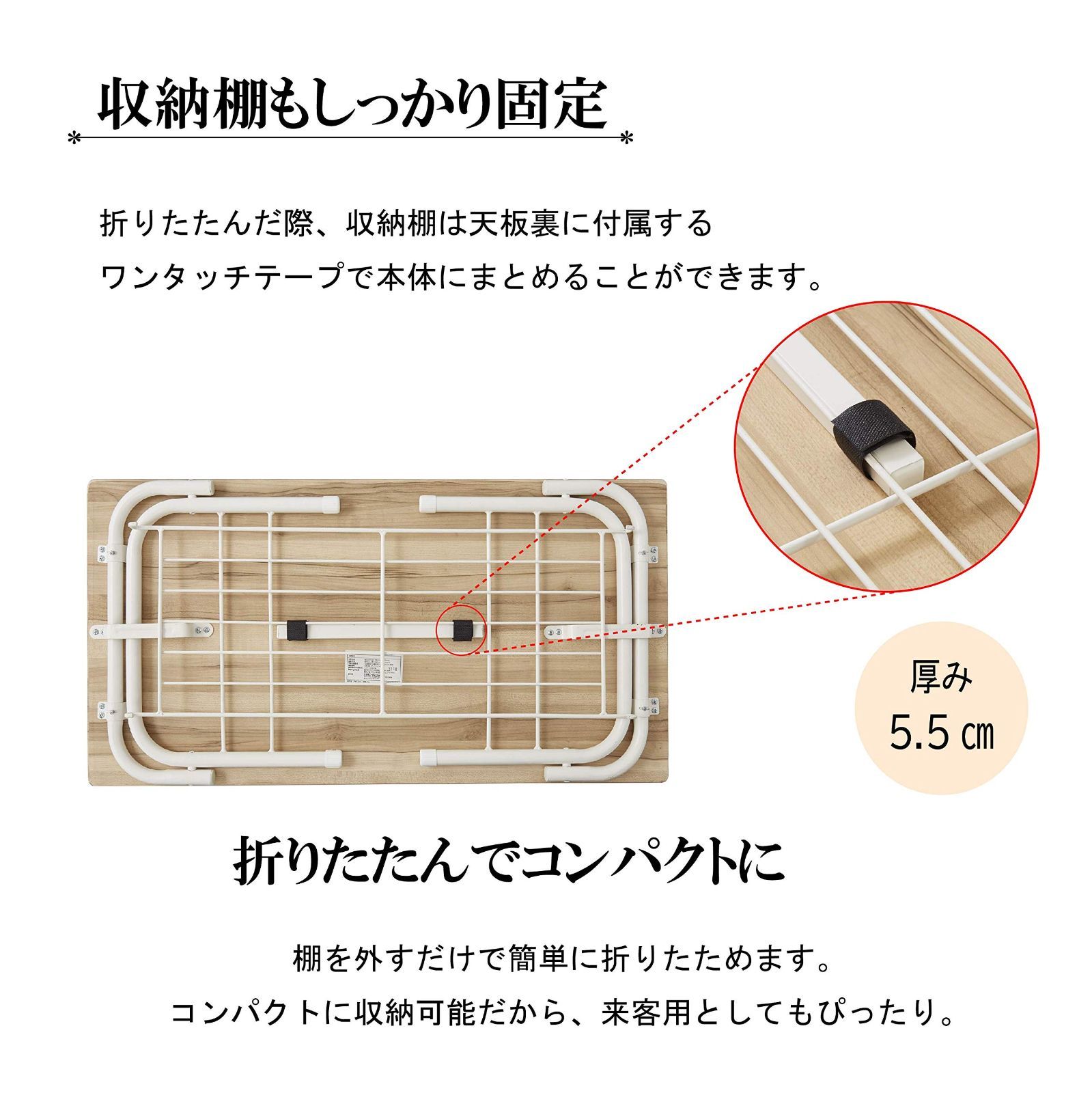 コーヒーテーブル