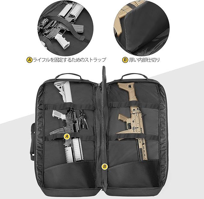 DSLEAF ガンケース リュック 2丁収納 28インチ/70cm対応 ダブル