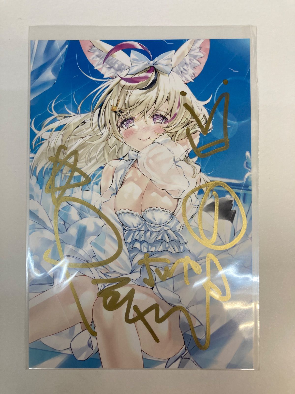 尾丸ポルカ誕生日記念2021 直筆サイン入りポストカード 広店】尾丸ポルカ 直筆サイン入りポストカード 誕生日記念2021