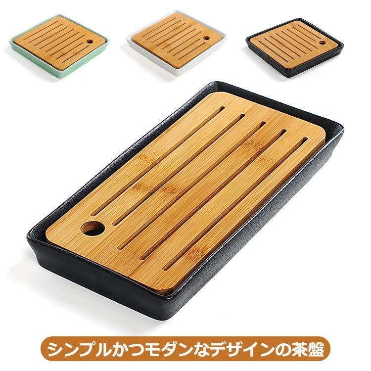 中国茶 茶盤 竹製 34✕22cm 大きめサイズ Amazon.co.jp: Auyyhui 中国茶盤・茶器 竹製茶トレイ・茶盆 排水