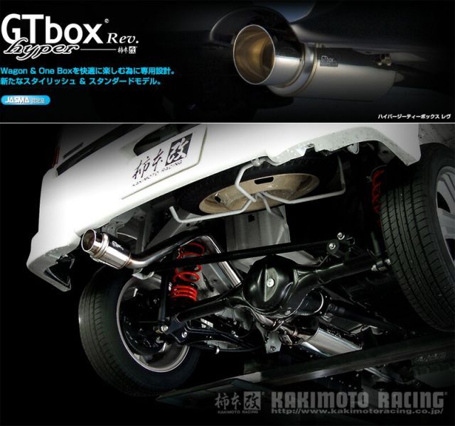 da64wエブリィワゴン ouzi FACTORY ATパンスライダー da64wエブリィ