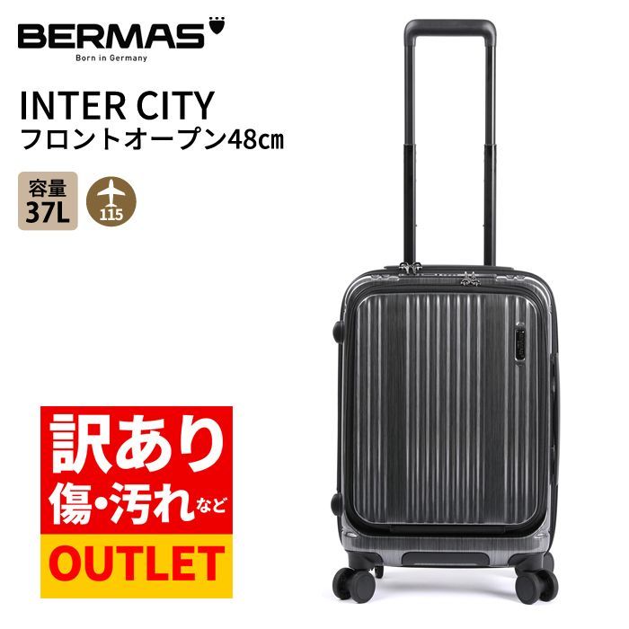 アウトレット品 ♥ バーマス公式直営 BERMAS バーマス INTER CITY フロントオープンキャリー48c スーツケース トラベル 旅行 35L TSロック ダイヤルロック 4輪 USBポート 静音 HINOMOTO製ストッパー付きキャスター