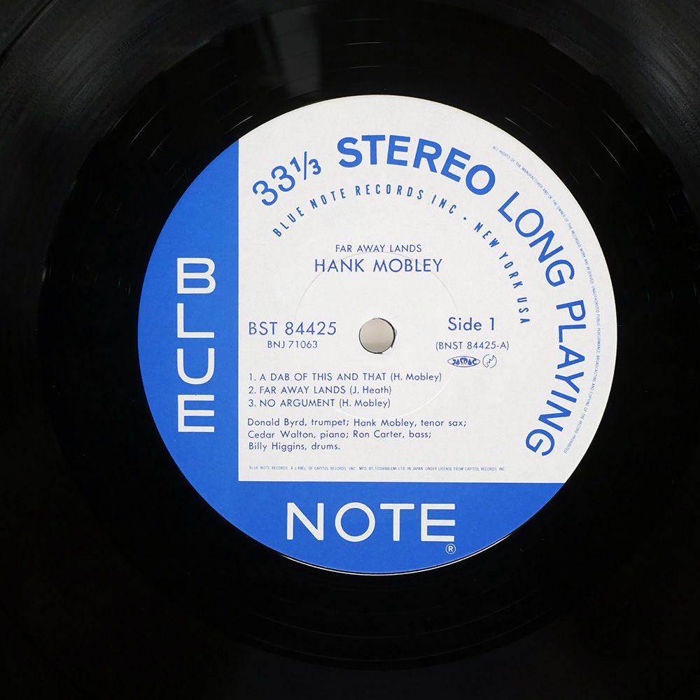 盤 HANK MOBLEY FAR AWAY LANDS BLUE NOTE LP レコード クリーニング 液 中古 レコード 店
