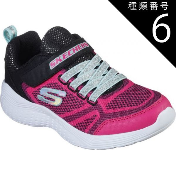 種類6:BKMT/19.0(0193642091984) Skechers(スケッチャーズ) 81372L 01SNAP_SPRINTS ｽﾅｯﾌﾟｽﾌﾟﾘﾝﾄ ｼﾞｭﾆｱ ｶﾞｰﾙｽﾞ ｽﾆｰｶｰ ﾗﾝﾆﾝｸﾞ SNAPSPRINTS カジュアルスニーカー