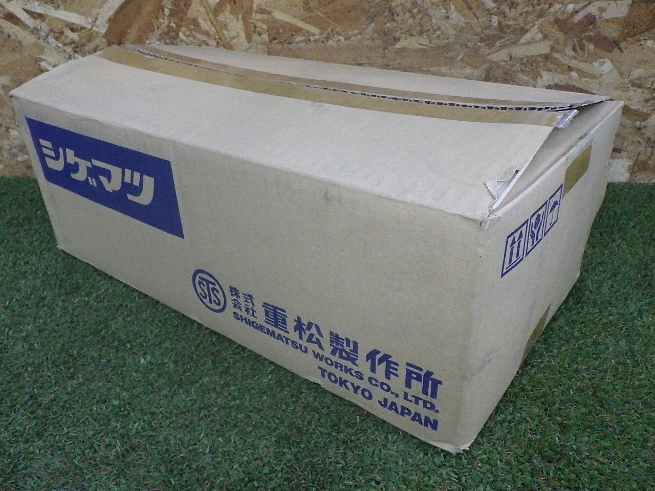 シゲマツ　防塵マスク DR76DSU2K  新品20個 楽天市場】シゲマツ 取替え式防塵マスク : DIY FACTORY ONLINE SHOP