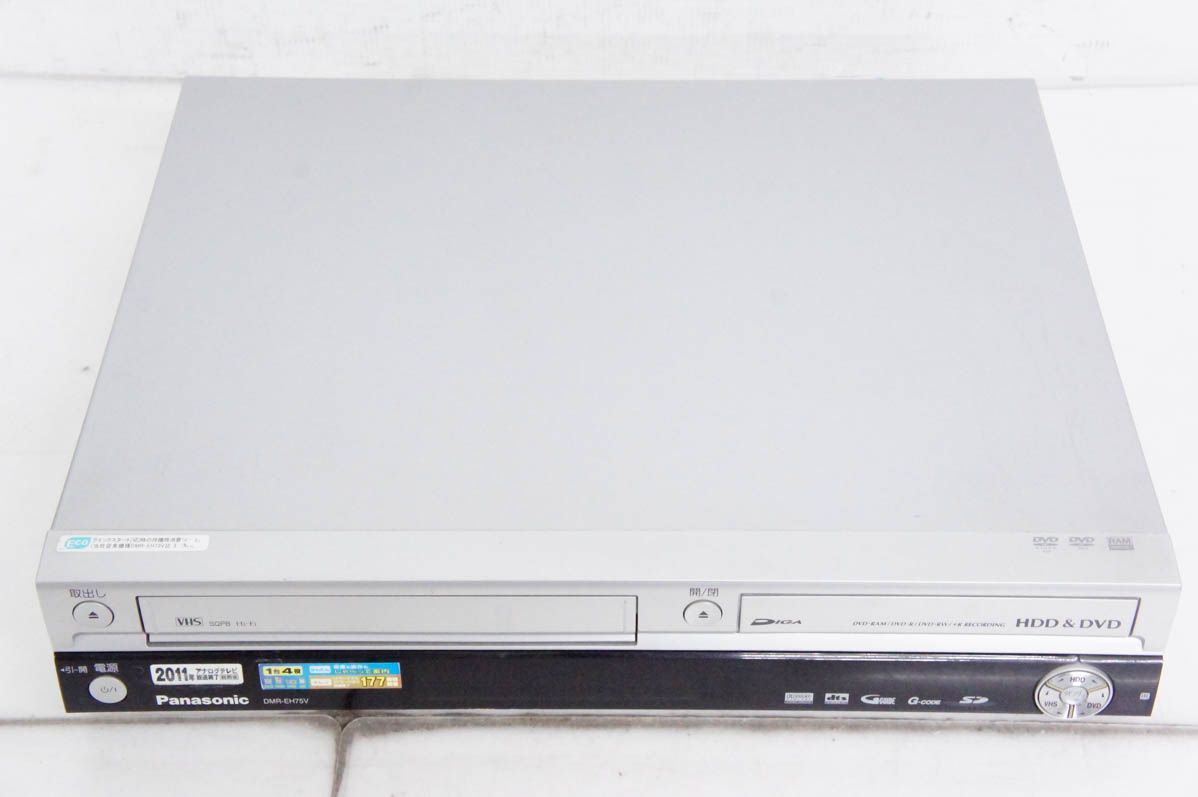 中古】Panasonicパナソニック DIGA DMR-EH75V DVDプレーヤー一