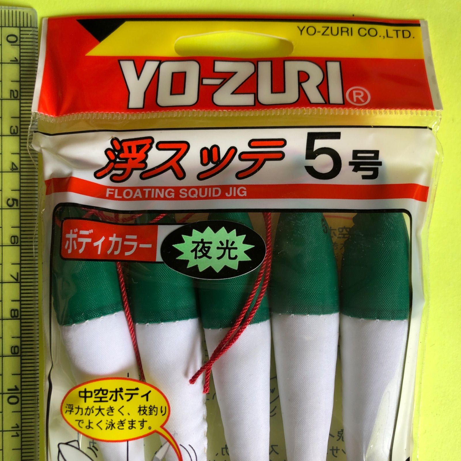 No.127 ヨーズリ イカ角 浮きスッテ5号 10本セット 未使用品