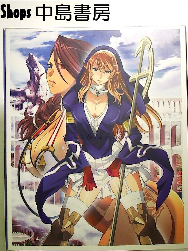 クイーンズブレイド 流浪の戦士+ 玉座を継ぐ者+ 美しき闘士たち+