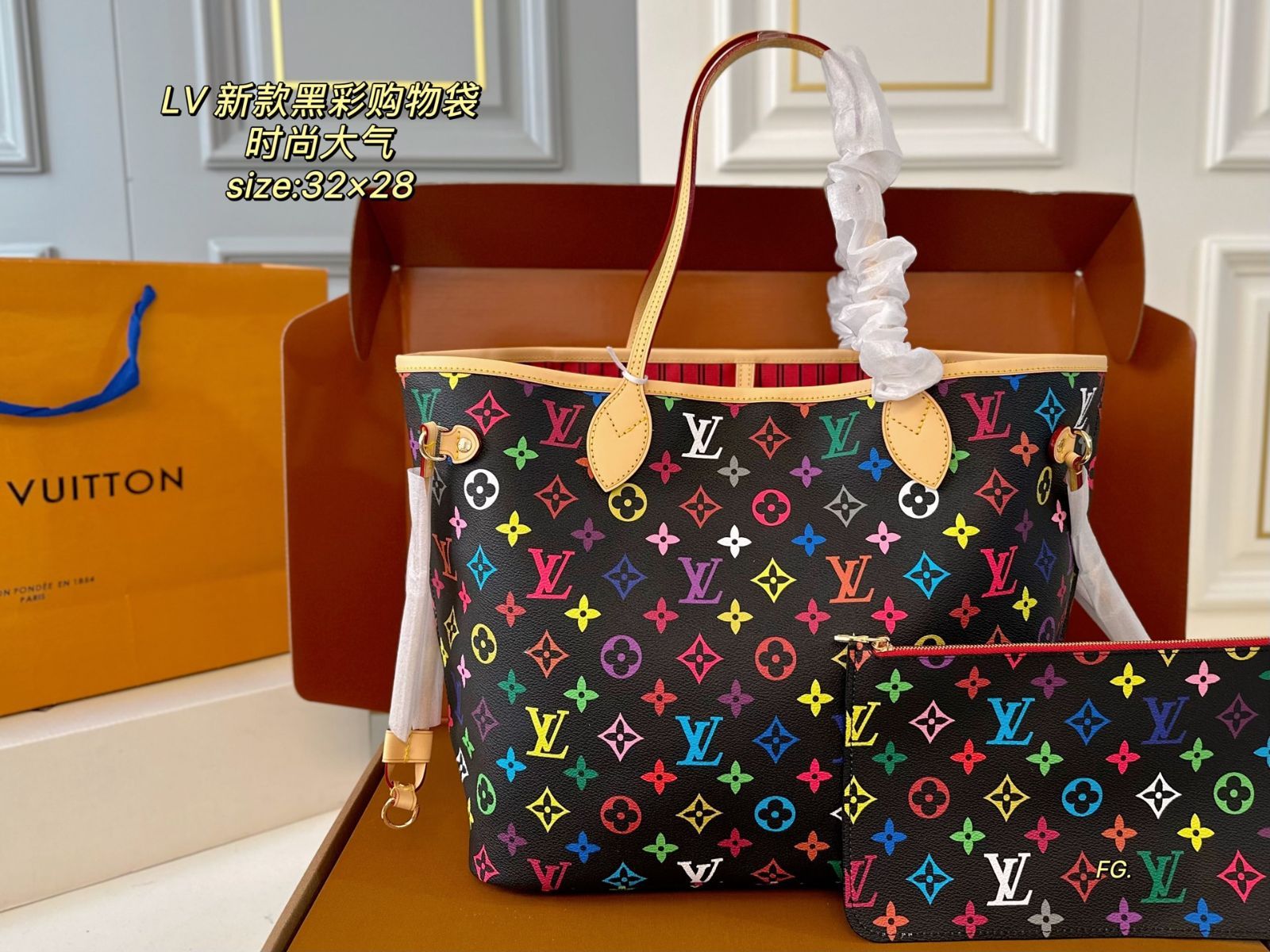 Louis vutton 村上隆 ショッパー 2枚セット Louis vutton 村上隆 ショッパー 2枚セット Louis Vuitton 村上