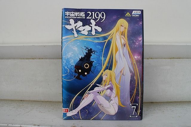 ケース無し//宇宙戦艦ヤマト/七つの大罪/攻殻機動隊DVD