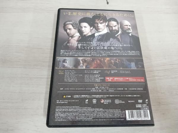 DVD アウトランダｰ シｰズン2 DVD コンプリｰト BOX(初回生産限定