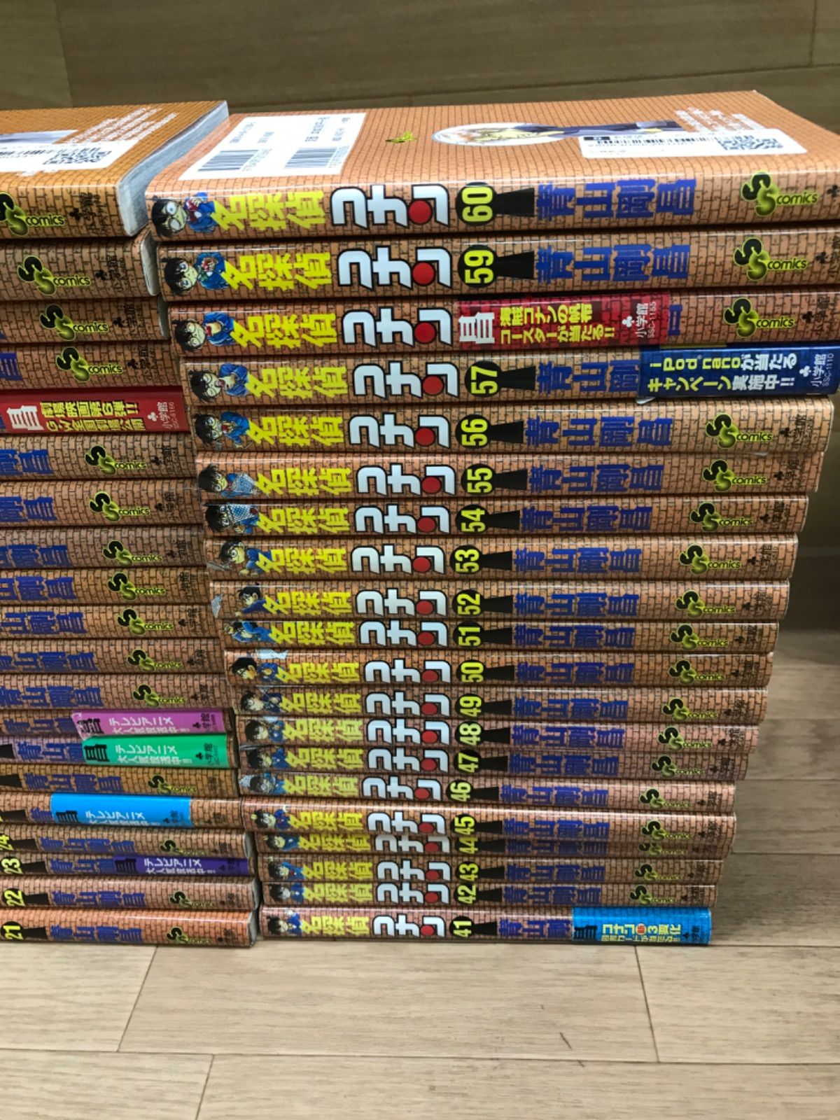 ☆②【未開封11冊】名探偵コナン 1～107巻 全巻セット+漆黒の