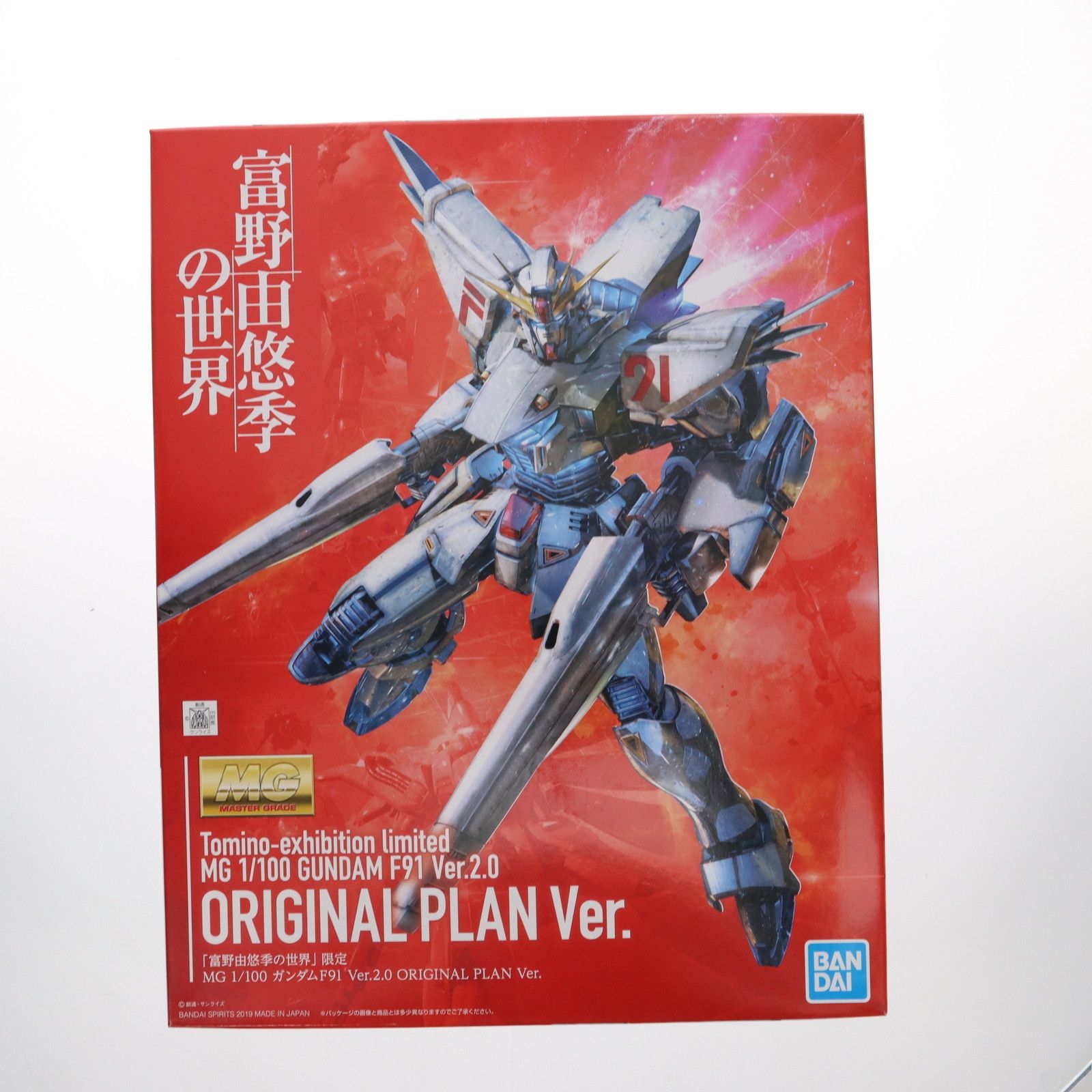 ぽんちゃんさん専用 ADRIA 空港プレイセット ぽんちゃんさん専用 ADRIA