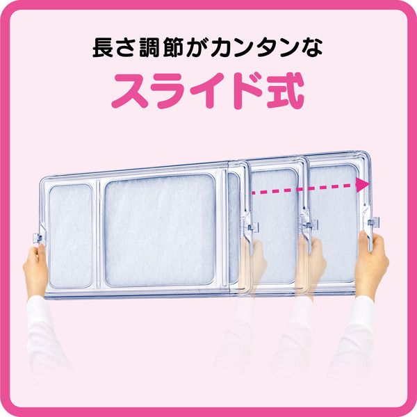 レンジフィルター 換気扇フィルター